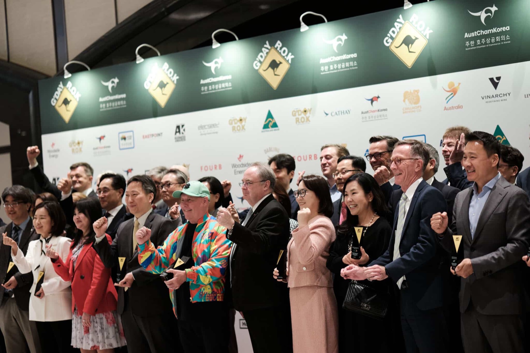 Guests holding AustCham Business Awards trophies at the G’Day R.O.K gala, Seoul