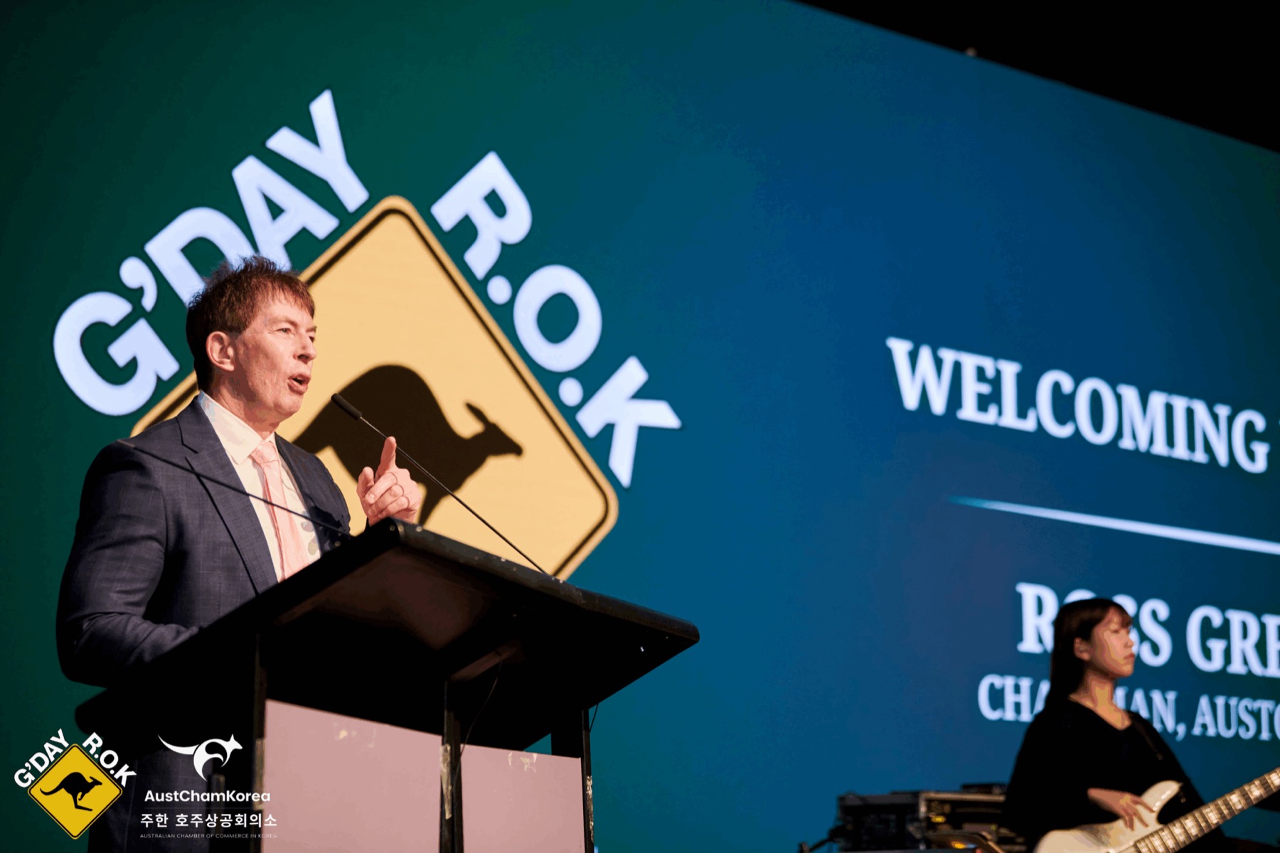 Chairman Ross Gregory welcoming guests on stage at the G’Day R.O.K gala